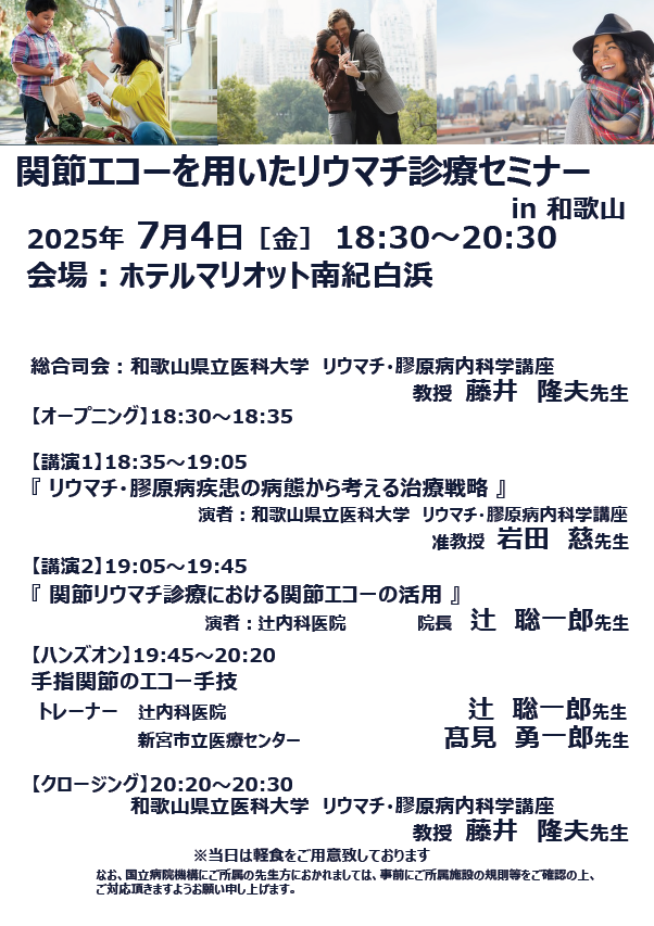 5d174605d54d444a7be56de03b5d330b-1752634342.png